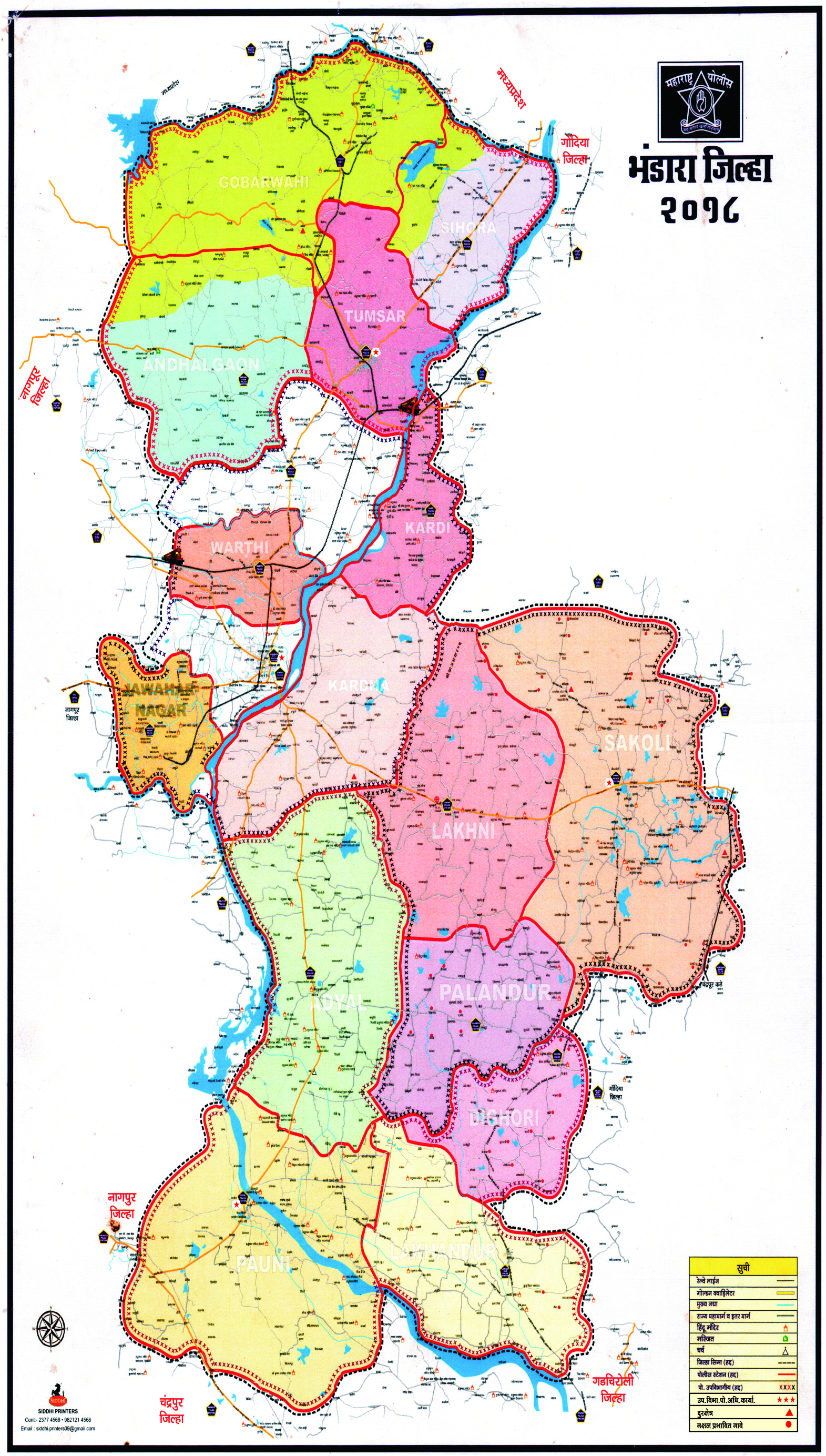 Bhandara Map