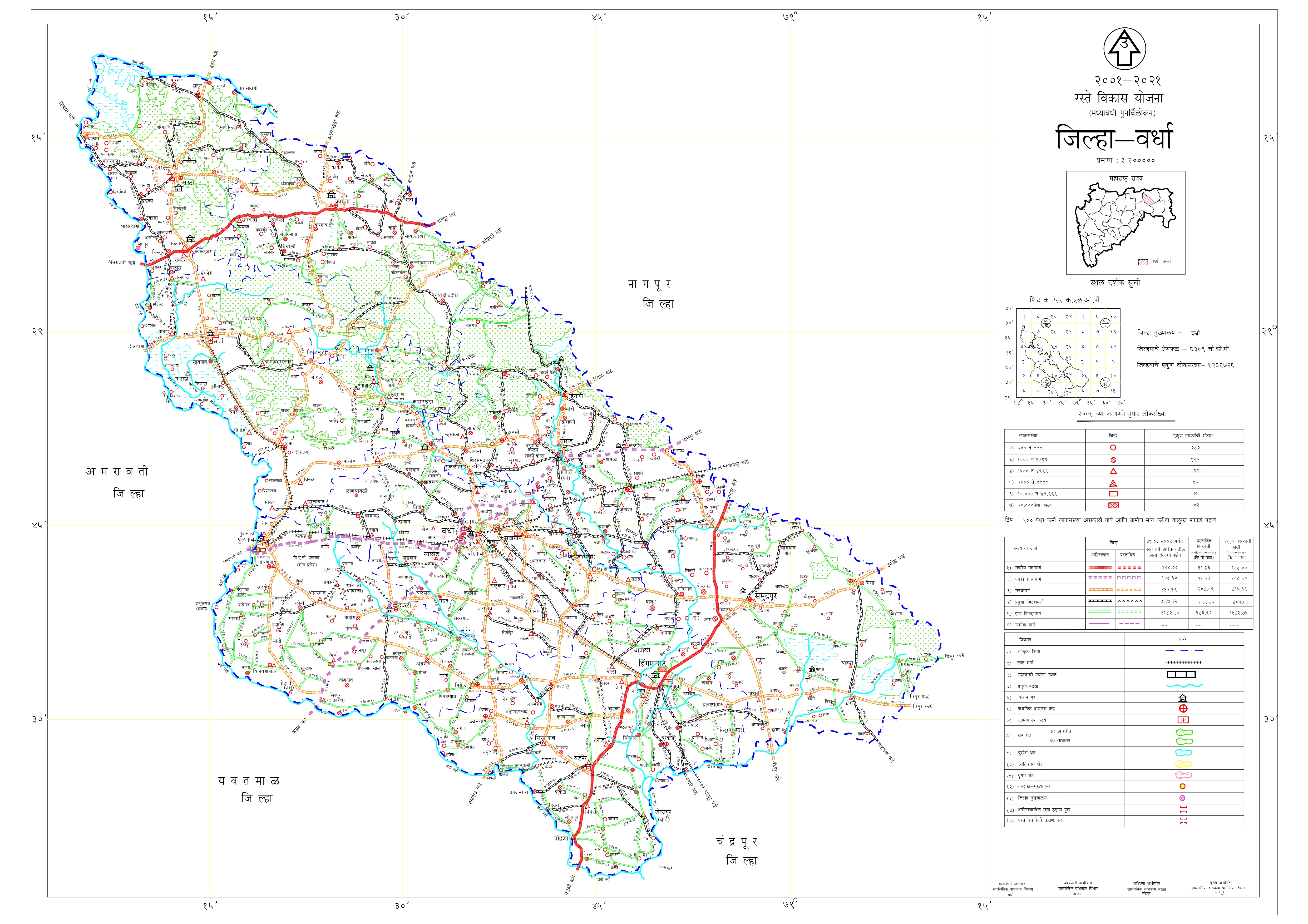 Wardha Map